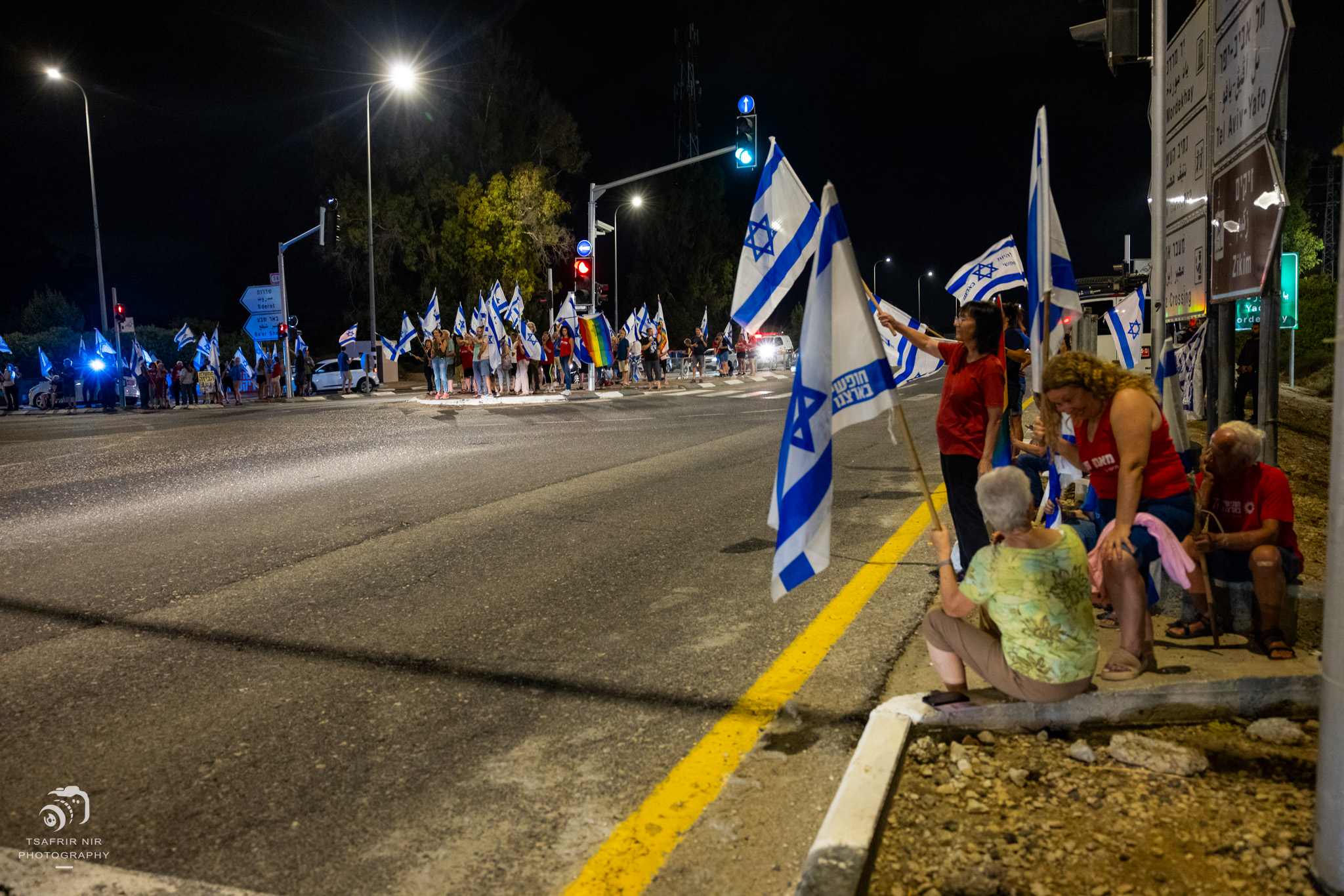 צילום: צפריר ניר