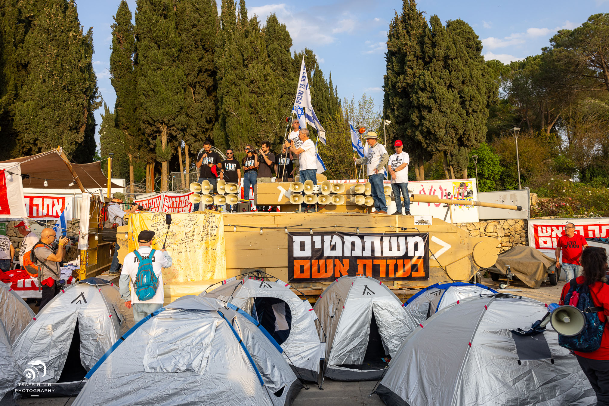 הפגנות בתל אביב וירושלים. צילום: צפריר ניר