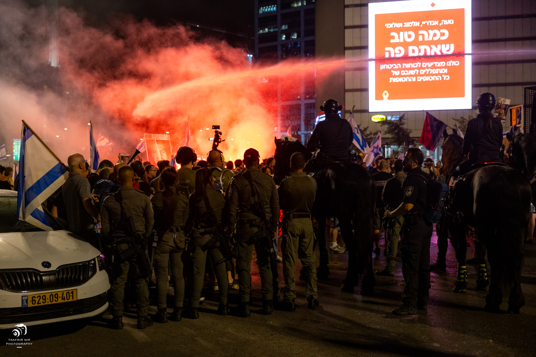 הפגנה בעד עיסקה לטובת שיחרור החטופים בתל אביב. צילום: צפריר ניר